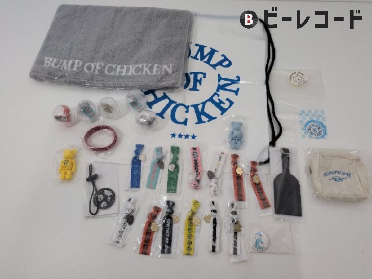 新品】bump of chicken ベアブリック シークレット バンプの落札情報
