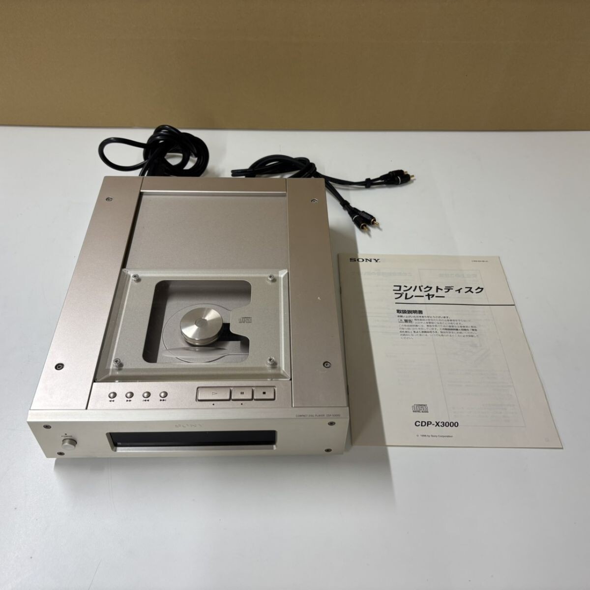 中古】○SONY ソニー コンパクトディスクレシーバー ウォークマン 
