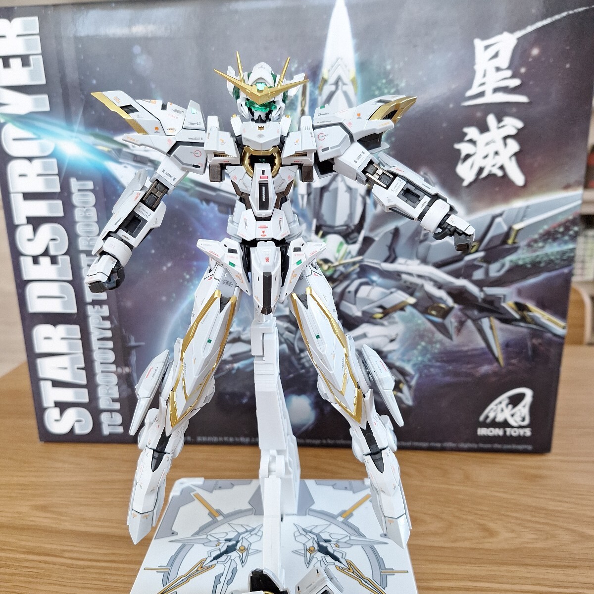 新品】MG 1/100 ガンダム アメイジングエクシア 改造パーツの落札情報 新品】MG 1/100 ガンダム アメイジングエクシア 改造パーツの落札情報