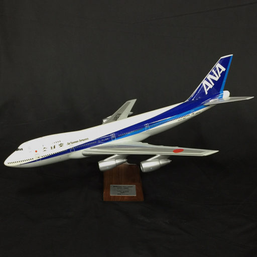 メーカー・詳細不明 全日空 ANA ボーイング747 全長約44．5cm