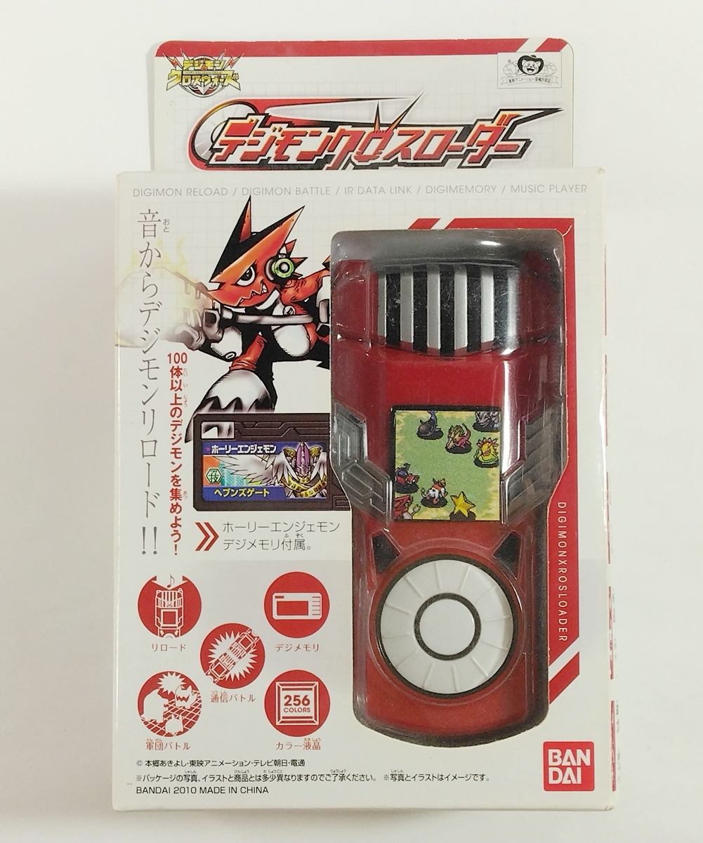 デジモンクロスウォーズ デジモンクロスローダー デジヴァイス