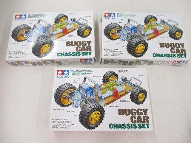 新品】絶版品 小鹿タミヤ 三輪バギー工作基本セット 楽しい工作