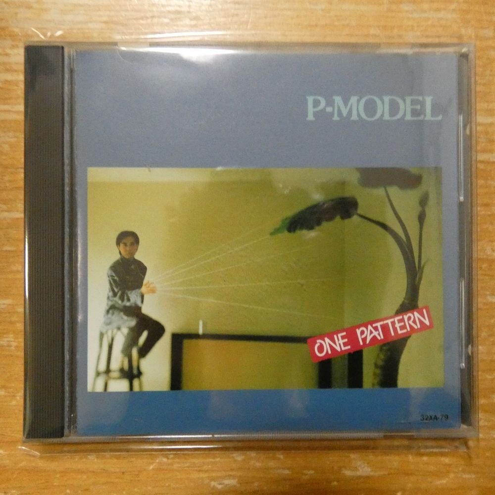 ◎CD P-MODEL「ONE PATTERN ワンパターン」オビあり 平沢進 ALCA-9135