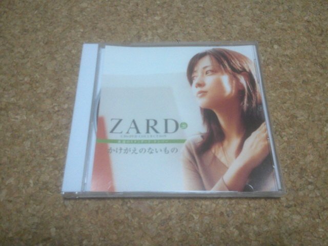 □ZARD(坂井泉水)□オリジナル・シングル□かけがえのないもの□2004/6