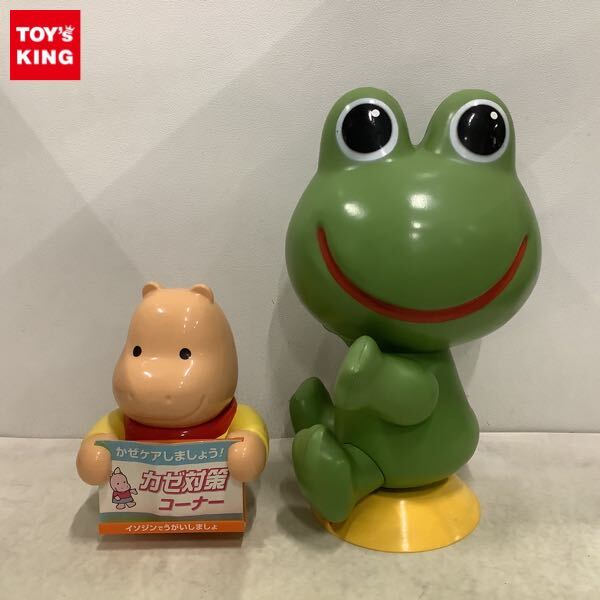 中古】1251/□コルゲンコーワ コーワ製品 2代目 カエル ケロちゃん