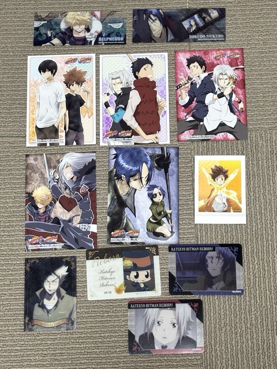 家庭教師ヒットマンREBORN！ ブロマイド ディーノ 雲雀恭弥 リボーン