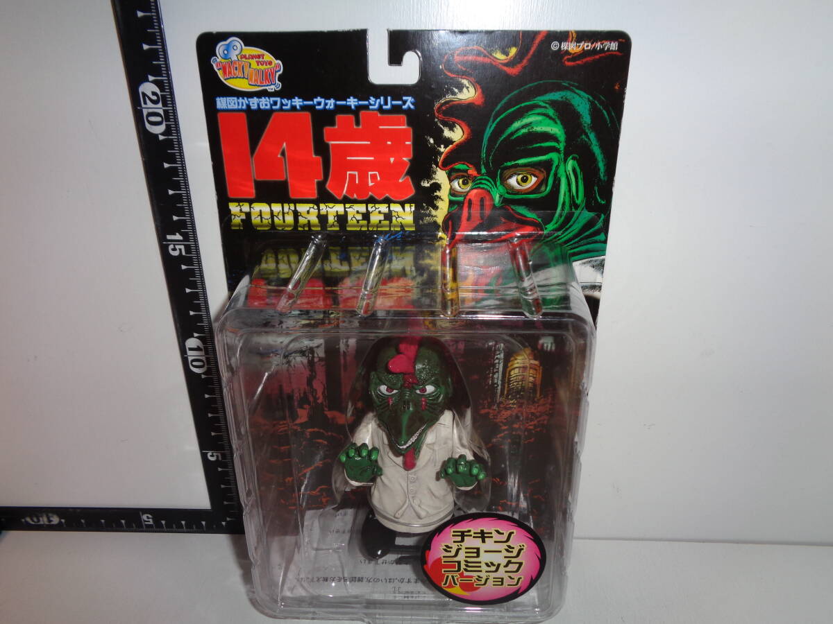 中古】鎌坂誠 チキンジョージ FUNGUS TRACYの落札情報詳細 - Yahoo
