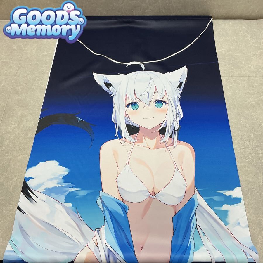 湊あくあ B2タペストリー Minato Aqua ホロライブ Hololive 【開封品