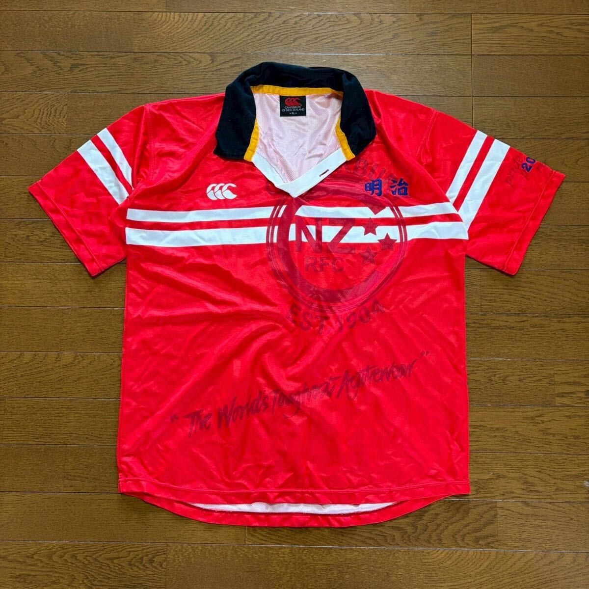 canterbury カンタベリー JRFU レフリー レフェリー 半袖 ラガーシャツ