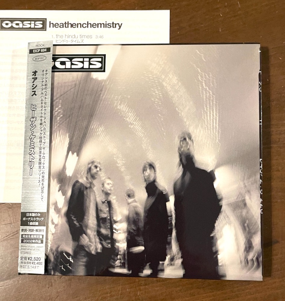 新品】新品 未開封 初回生産限定 CHEMISTRY 2001-2011 CD 2枚組 + DVD