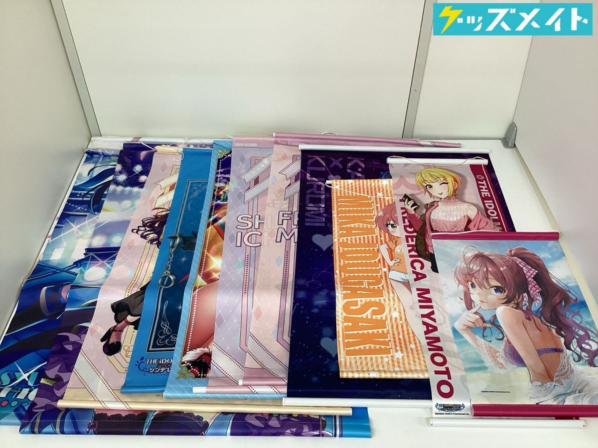 ヒメヤ◇アイドルマスターシンデレラガールズ◇宮本フレデリカ
