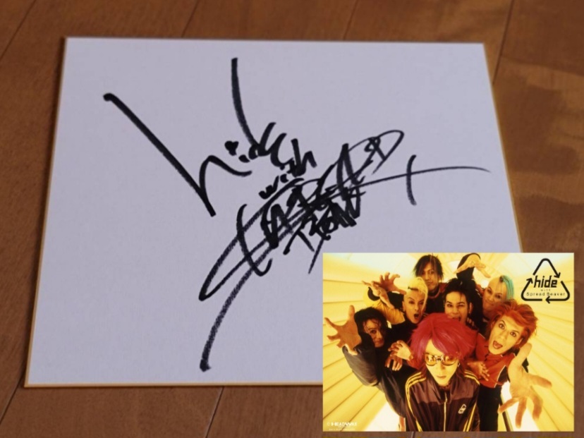 hide with spread beaver 直筆サイン色紙　X JAPAN hide with spread beaver 直筆サイン色紙 X JAPAN hide with spread