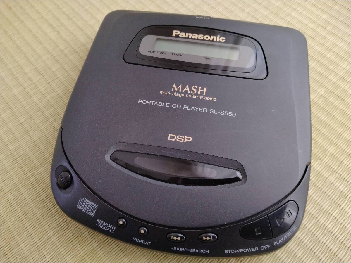 よろづ屋】パナソニック コブラトップ バブルラジカセ Panasonic RX