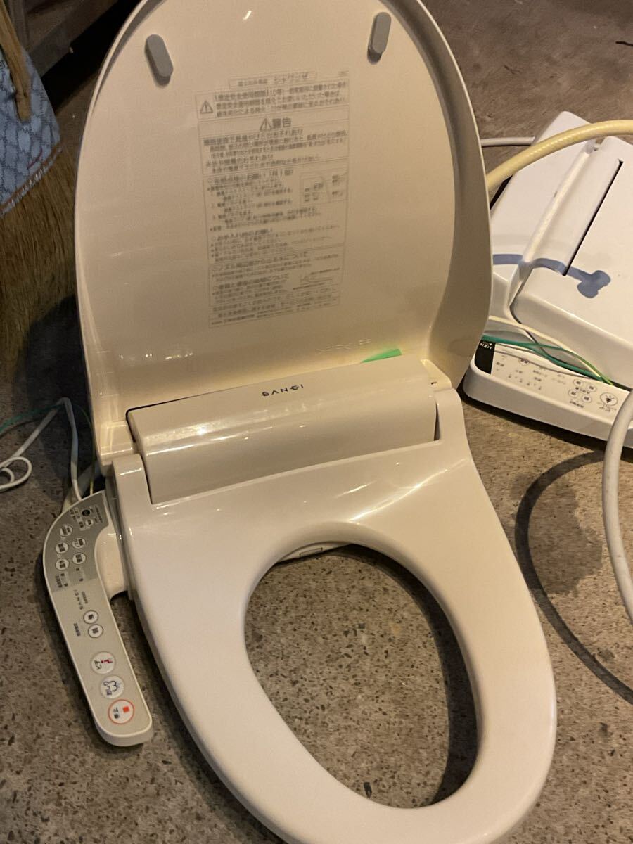 TOTO ウォシュレット一体形便器ZGⅡ[TCF975]廃番品/訳あり/新古品