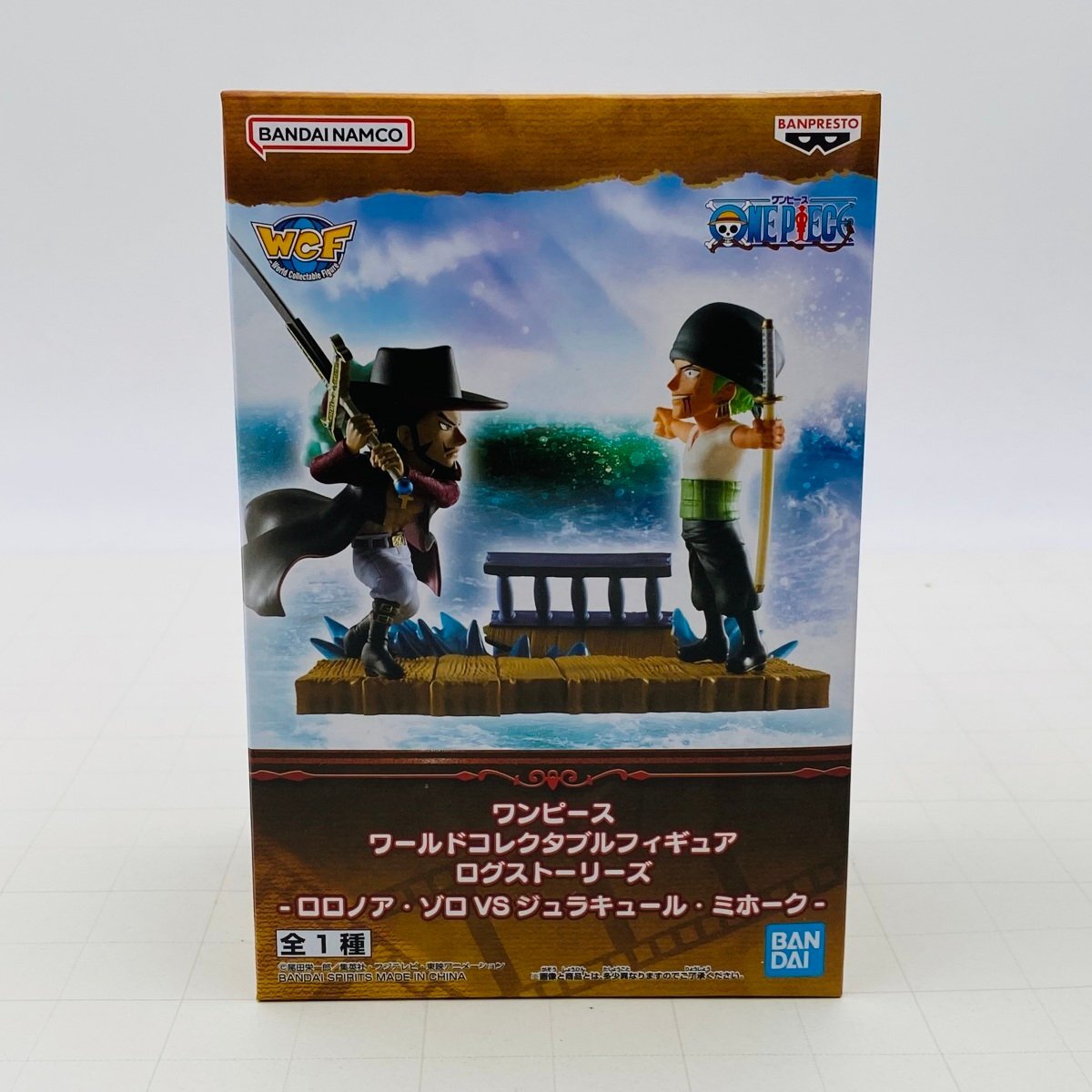 WCF HA007 ジュラキュール・ミホーク ワンピース ワールドコレクタブル 