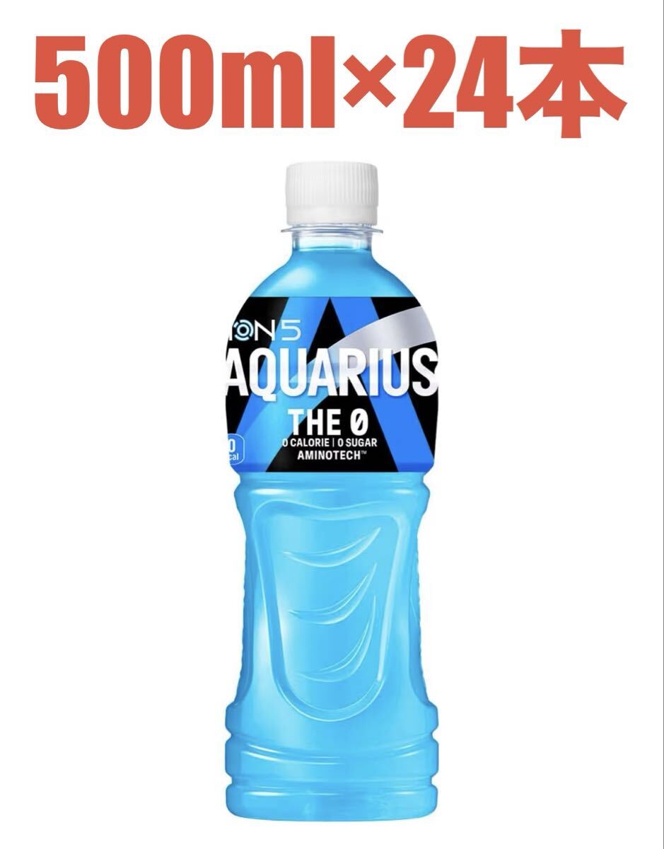 新品 Energen エネルゲン スクイズボトル　11個 新品】energen エネルゲン スクイズボトル 1000ml スポーツドリンク用