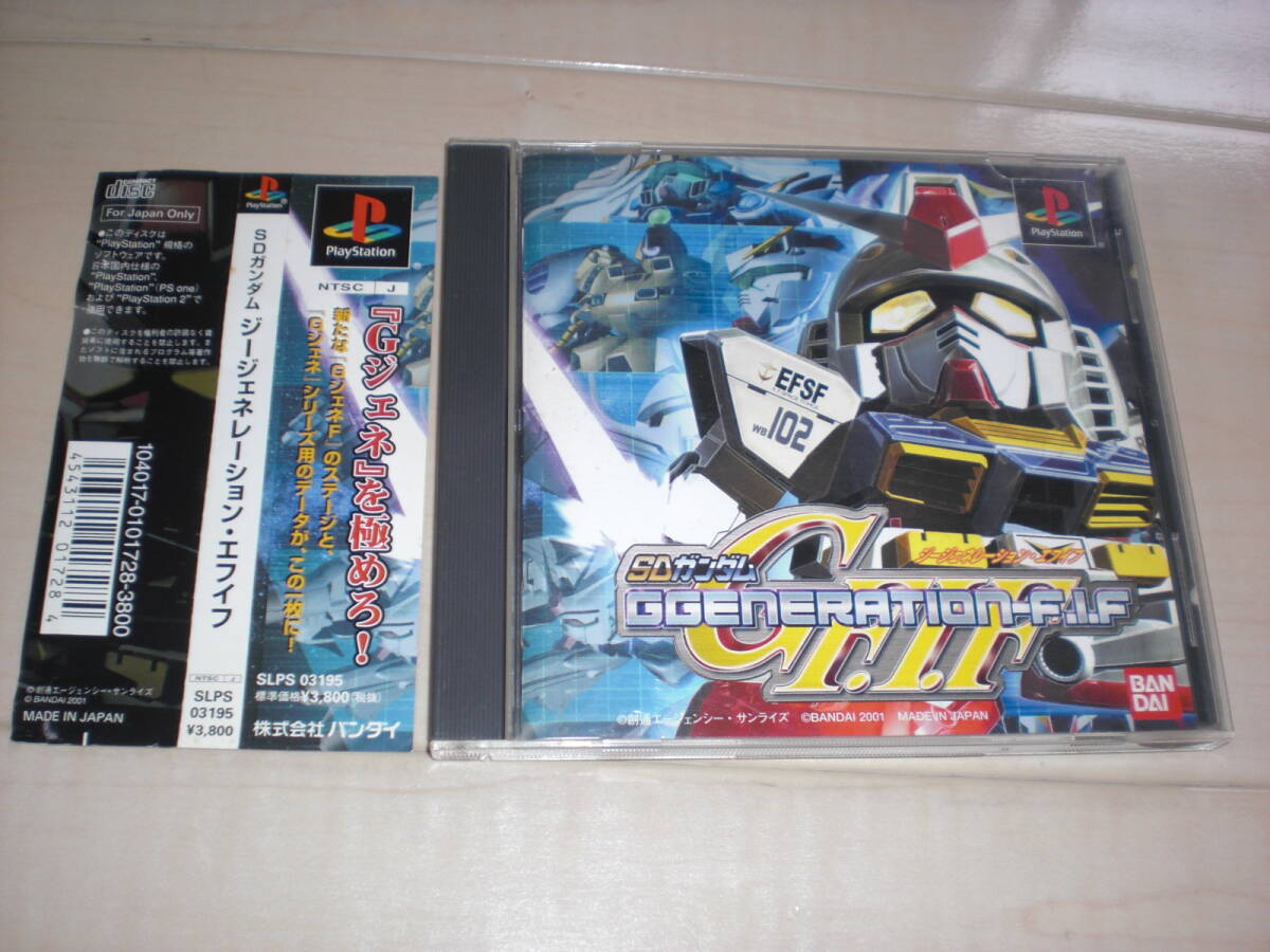 SDガンダム ジージェネレーションカードゲーム ブースター3 セミコンプ