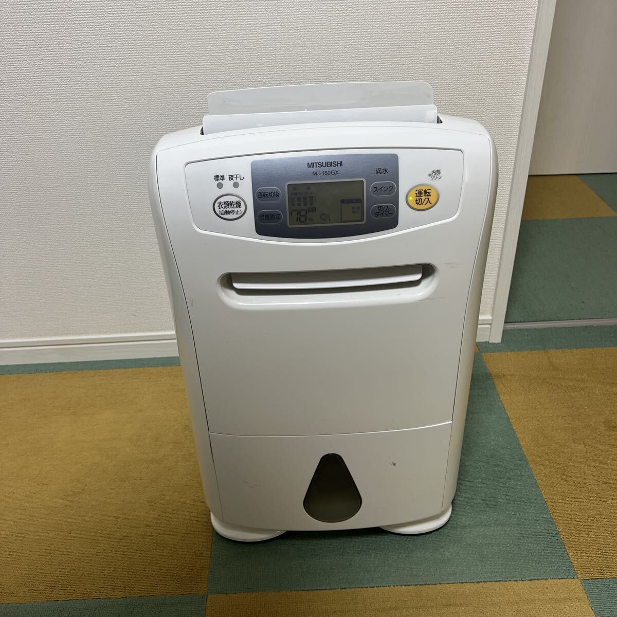 丁度良い大きさ高画質三菱 MITSUBISHI 26型液晶テレビ LCD-26LB3 地上