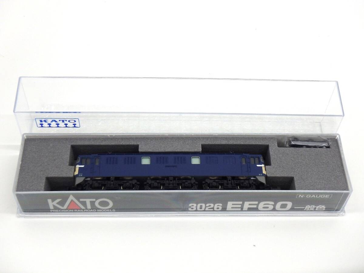日本の鉄道 切符と資料 コレクション 切符コレクションファイル1【JNR近距離Ⅰ◇昭和初期～50年◇615枚