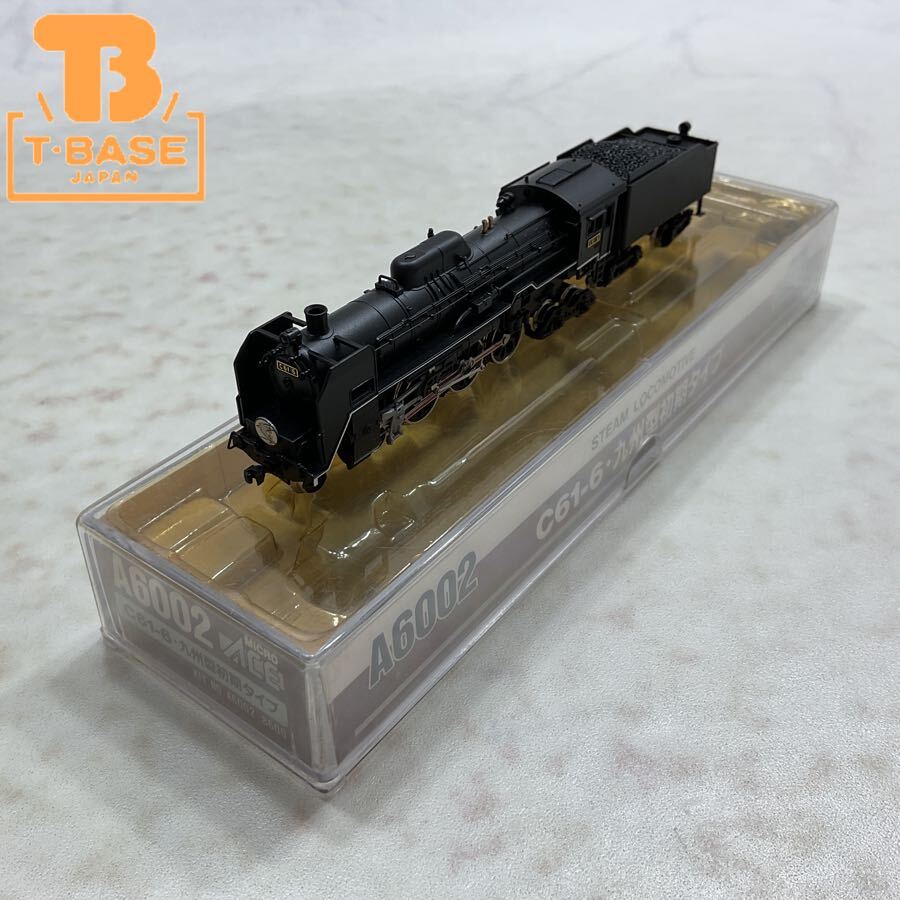 マイクロエース A9708 蒸気機関車 9600形-79618 北海道重装備 2ツ目