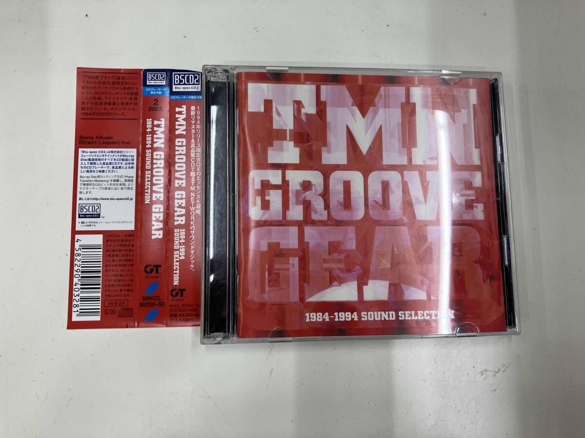 中古】[帯付き]TM NETWORK TMN GROOVE GEAR 1984-1994 SOUND SELECTION