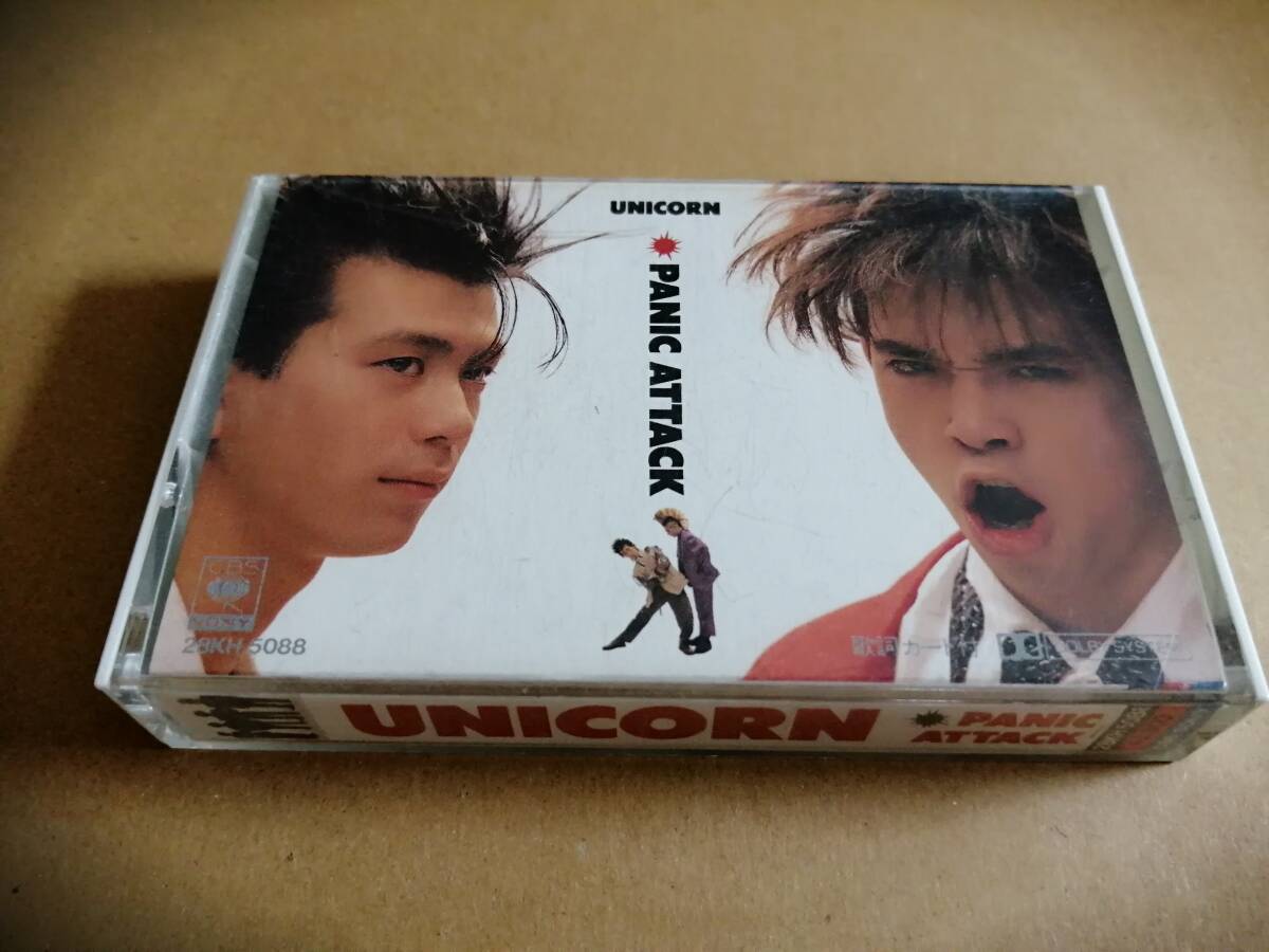 即決 UNICORN ユニコーン PANIC ATTACK パニック・アタック 国内初期盤