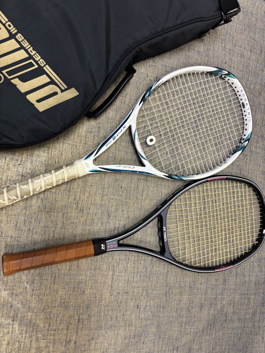 ソフトテニス 軟式 テニス ラケット「YONEX ヨネックス REXKING SOFT 
