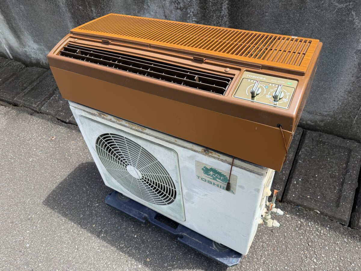 昭和レトロ エアコン SANYO製｜冷風不可｜インテリア・ディスプレイ用 ☆超レトロエアコン☆ SANYO サンヨー電機 飾り オブジェ 昭和レトロ