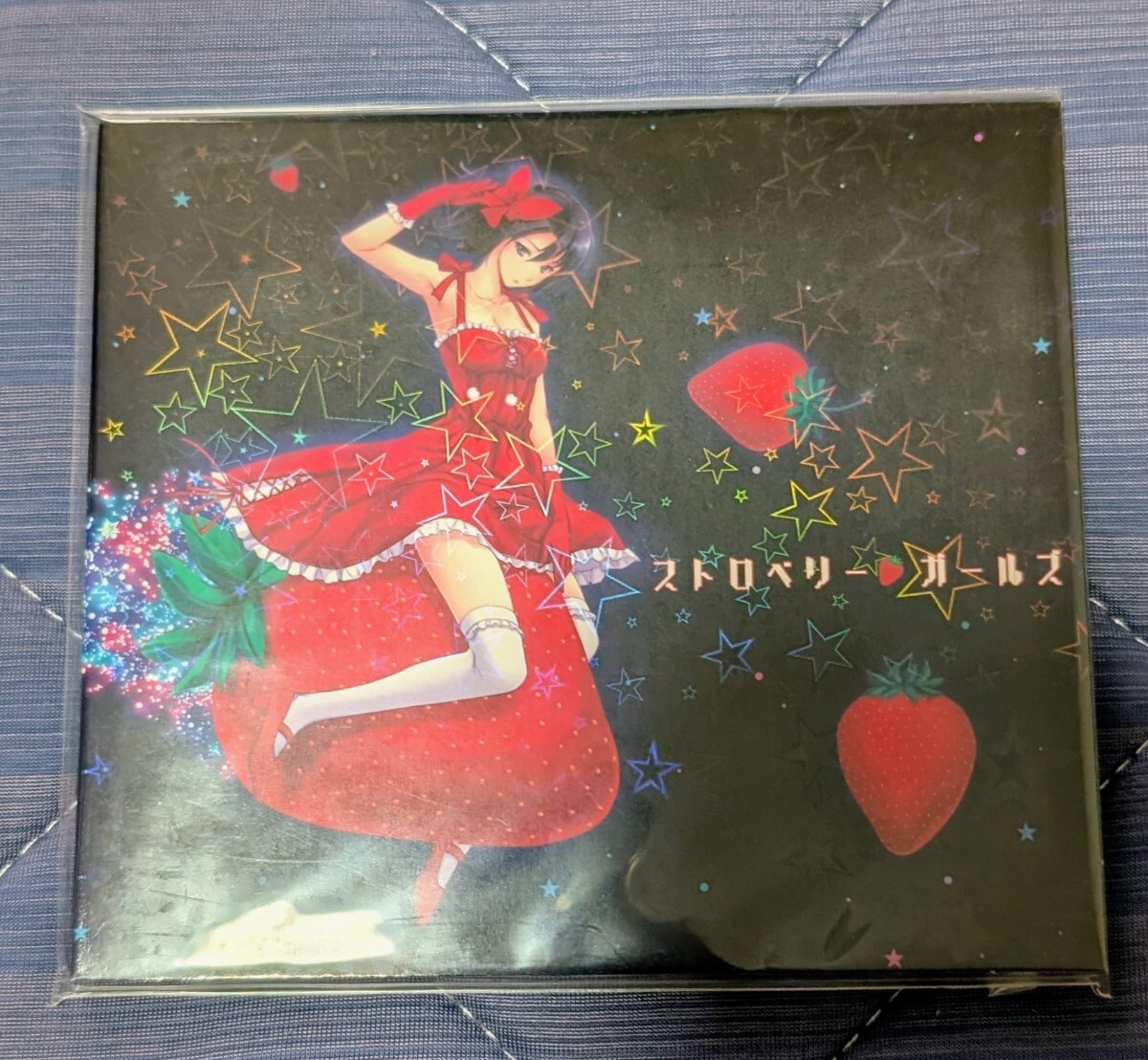 ☆希少盤！☆前川陽子☆暗い夕陽☆ビート歌謡☆ガールズ歌謡☆和ものEP