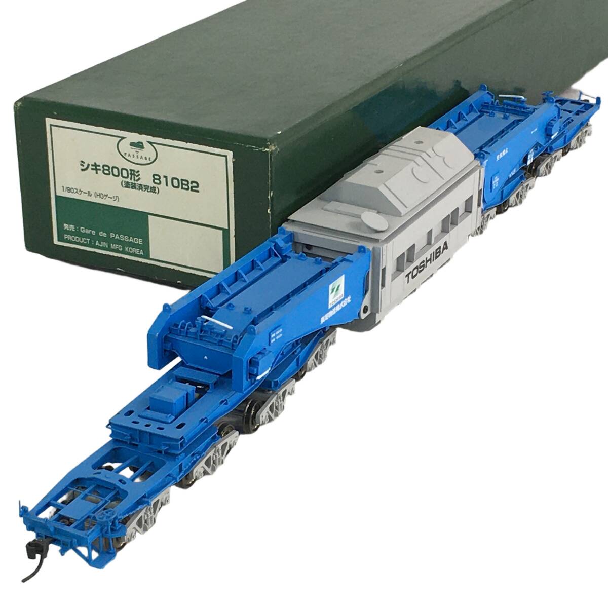 中古 美品 Gare de PASSAGE ギャレ ド パサージュ JR東海 キヤ95形