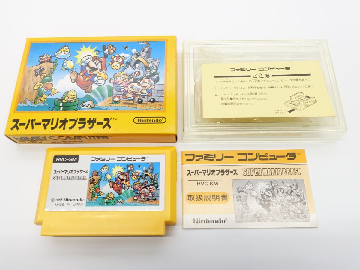 トップサン スーパーマリオブラザーズ3 海の国 ネッチー マリオ3
