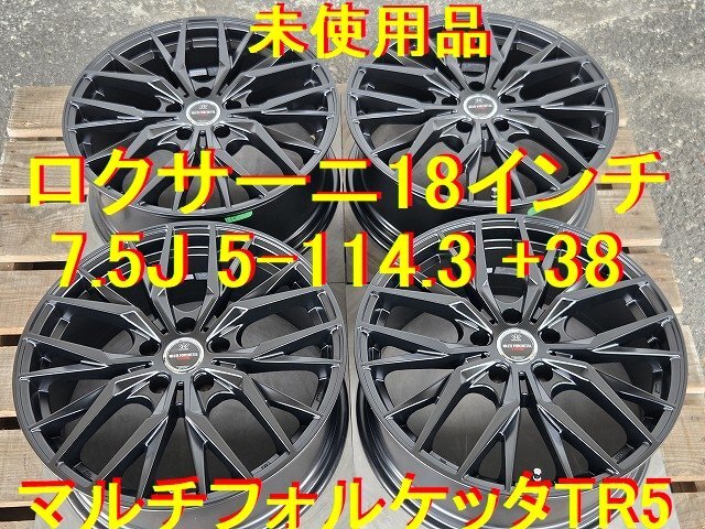 ホンダ オデッセイ RC 18インチ 純正ホイール PCD114.3 5H エンケイ