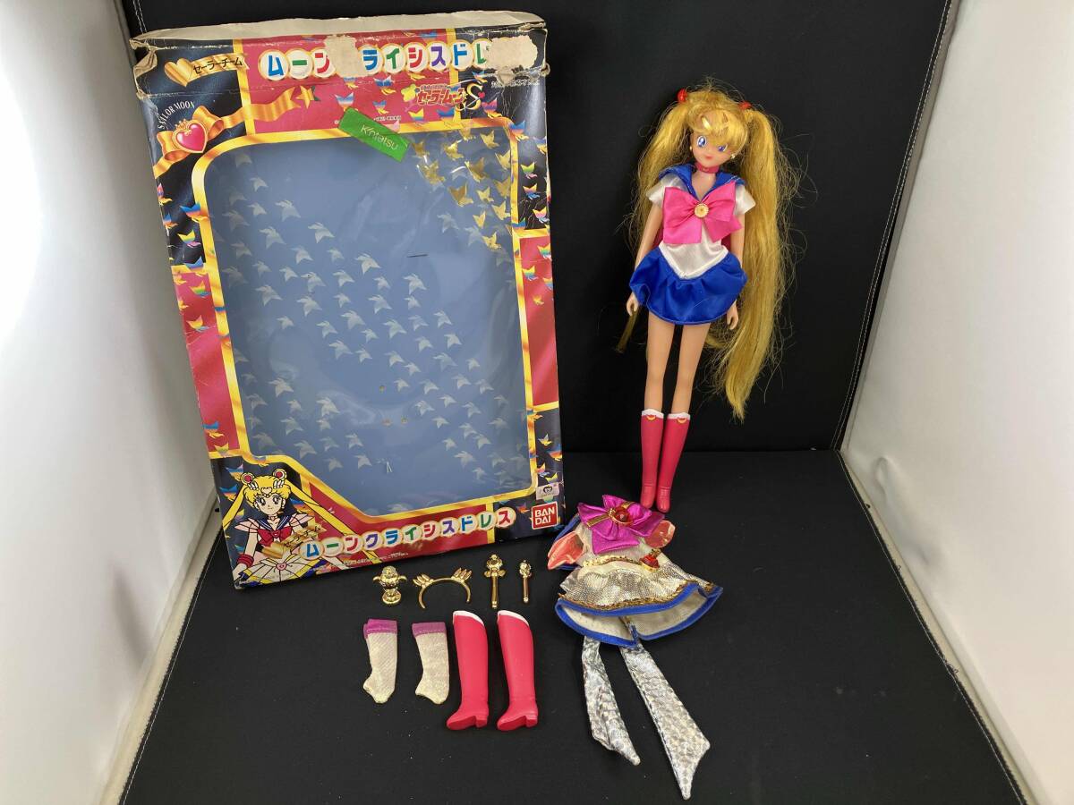 美品 人気カード！】美少女戦士 セーラームーン R カード カードダス
