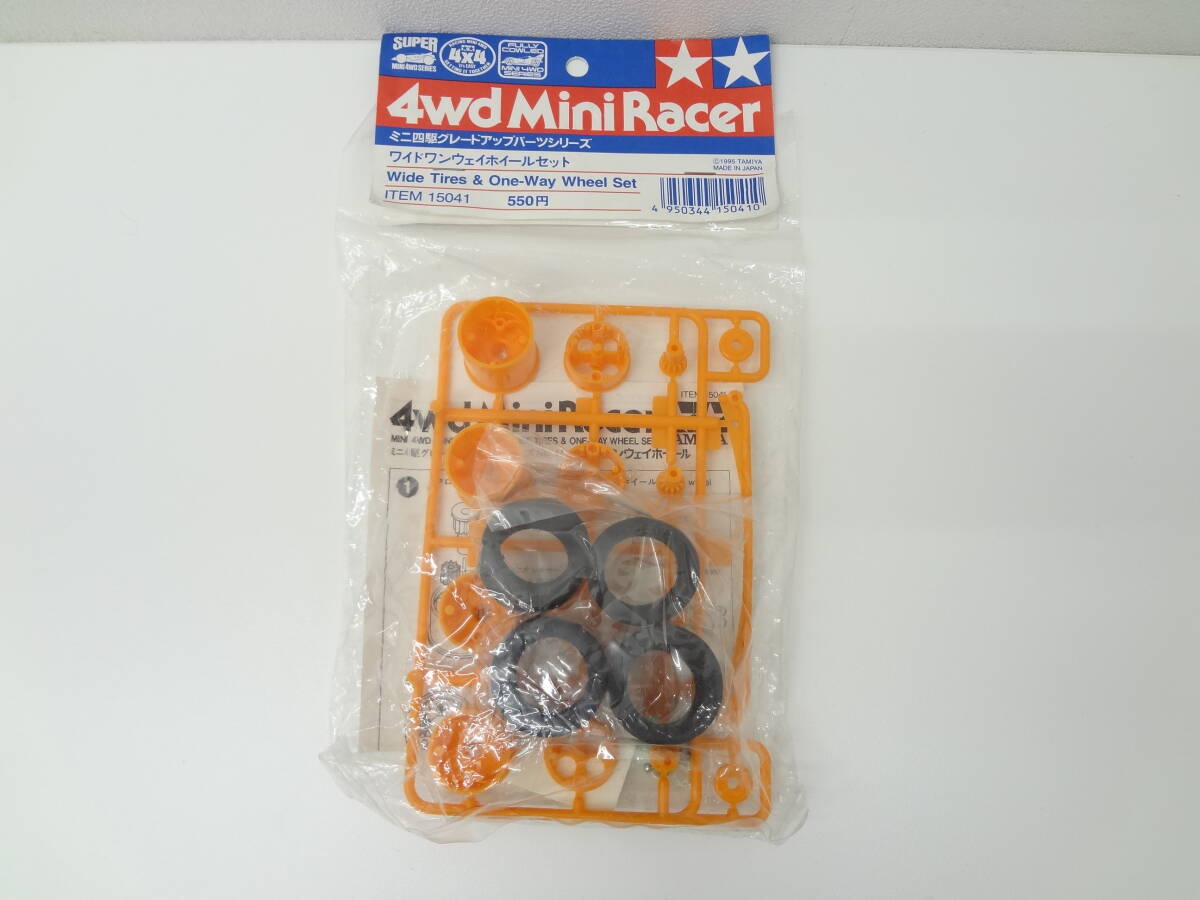 ライジングバード 完成品 ミニ四駆 ワイドワンウェイホイールセット