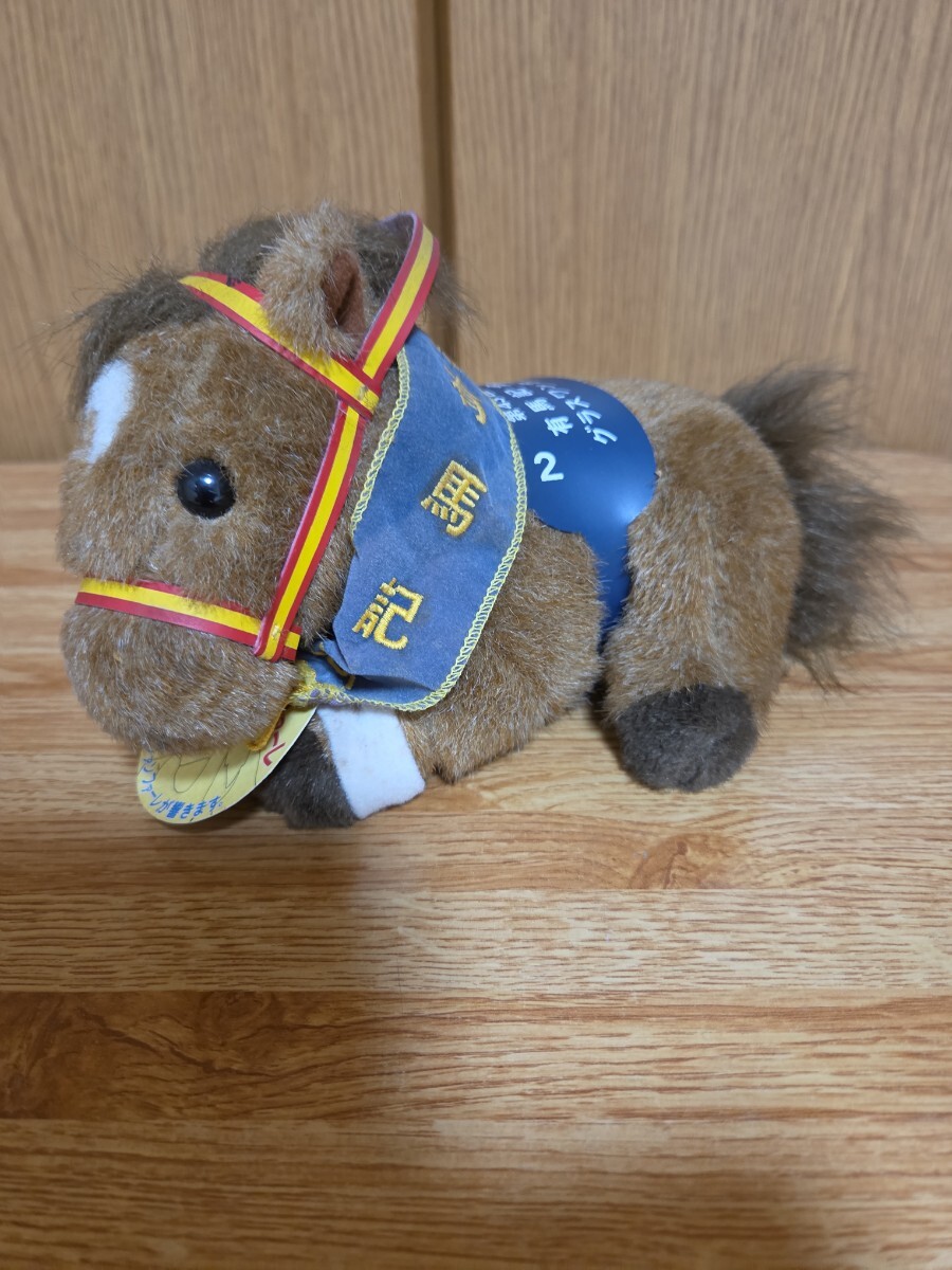 グラスワンダー ぬいぐるみ Sサイズ 有馬記念 AVANTI アバンティ 競馬