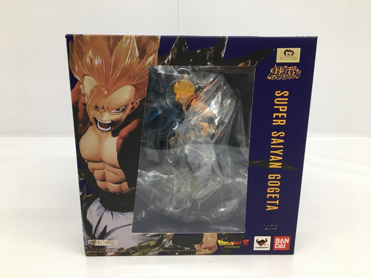 孫悟空 ブルマ お風呂 フルリペイント ドラゴンボール カプセル
