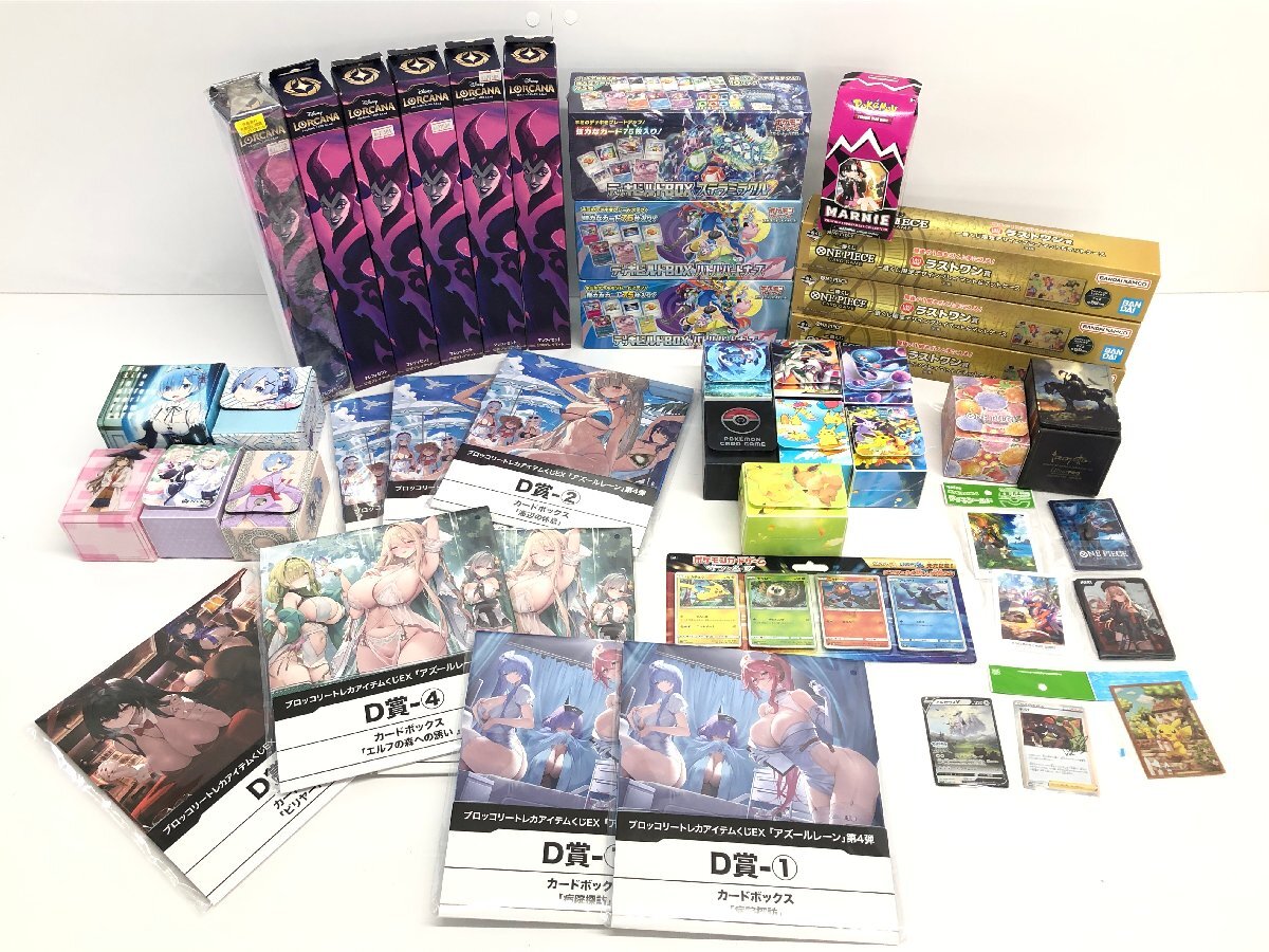 ポケモン レントラー 海外限定 プレイマット ポケモンカード #US1002の