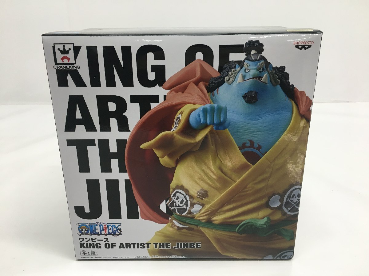ワンピース ロロノア・ゾロ フィギュア リペイント KING OF ARTIST THE 