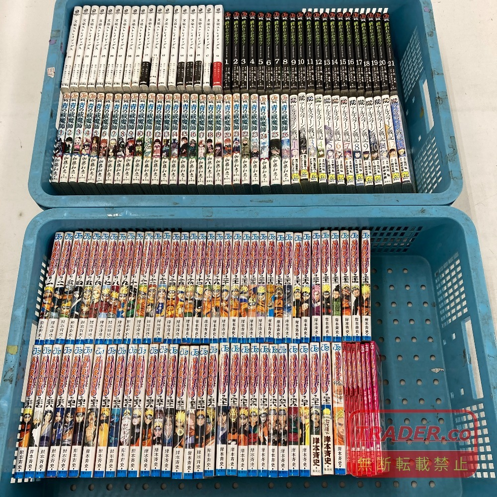 美品 全初版 終わりのセラフ 1~20巻 全巻セット(第2巻抜け) 透明ブック