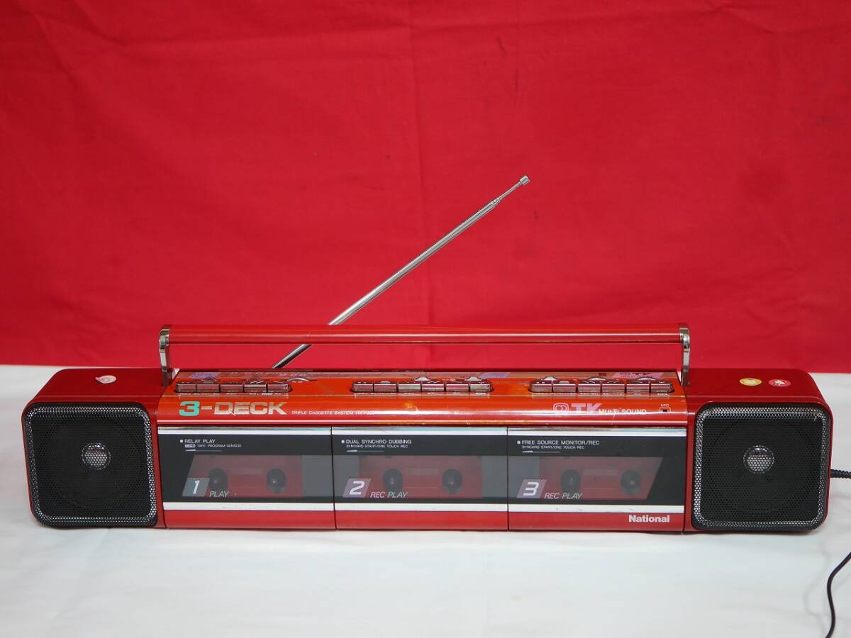 昭和レトロ ナショナル National RS-450 モニターアンプ 12cm