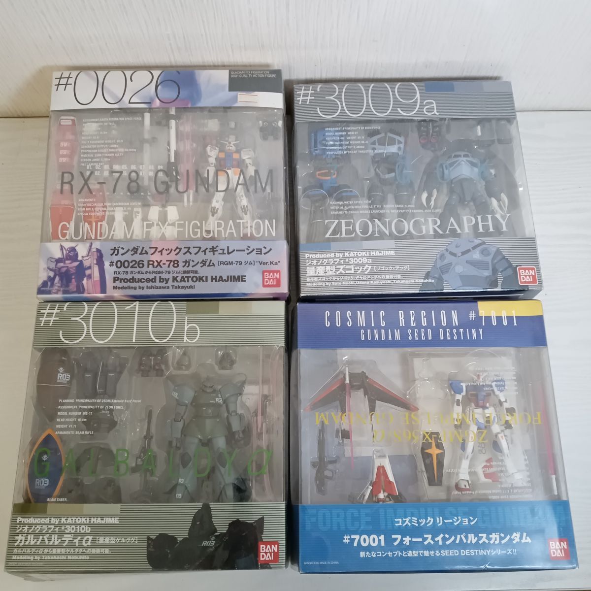 GFF/FIX/ジオノ GUNDAM FIX FIGURATION #0009 ニューガンダム +HWS