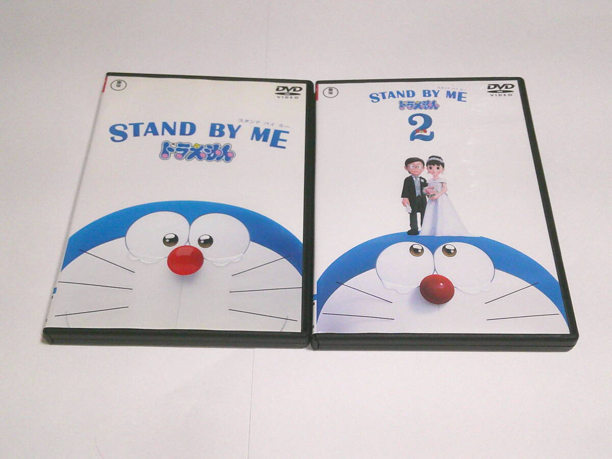 中古】L9-19 レンタルDVD ドラえもんとうたってあそぼ！全2巻 げんきに