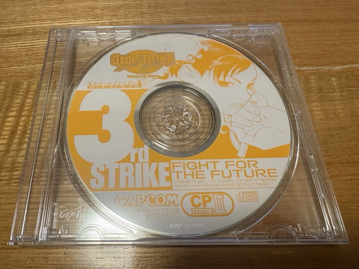 中古】エンブレイスジャパン ストリートファイター リュウ フィギュア