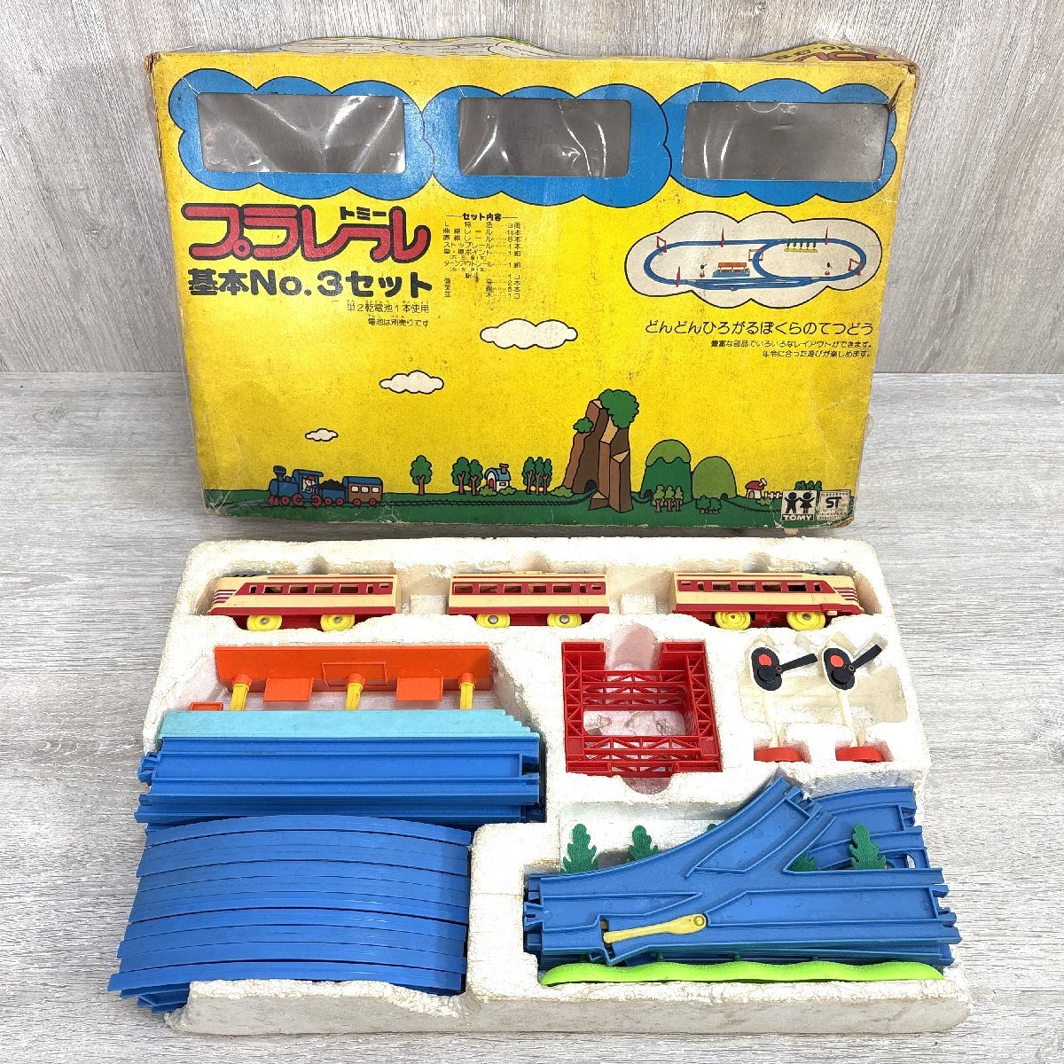 プラレール】トーマス ビル&ベン 港の仲間たちセット【コレクション