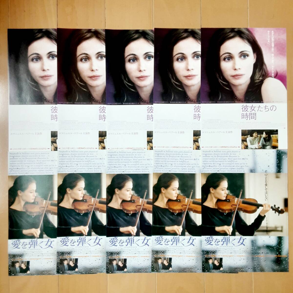 無修正【TSUTAYA レンタル専用】▽国内正規品△▽フランスの女
