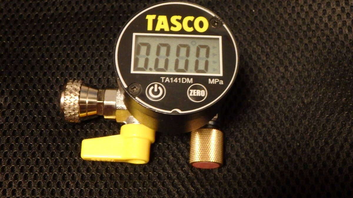 ☆中古品☆エアコン洗浄ポンプ JET-150Ⅱ TASCO タスコの落札情報詳細 
