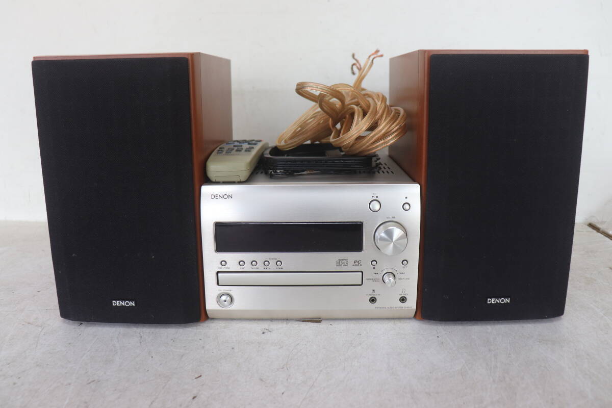 H05008 未使用品 DENON デノン CD MDパーソナルオーディオシステム Dー 