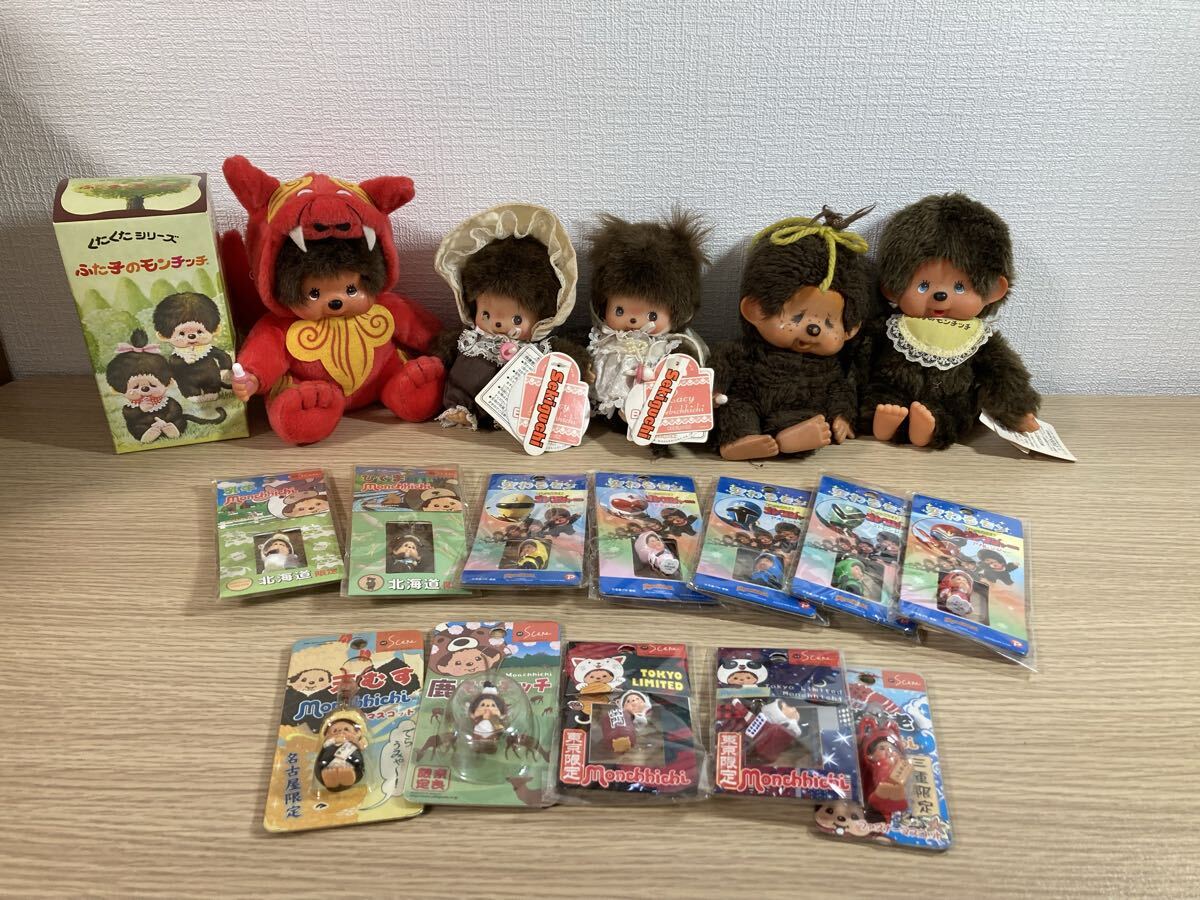 新品】激カワ☆CATS☆ベビチッチ☆茶ネコ☆女の子☆レア☆モンチッチ
