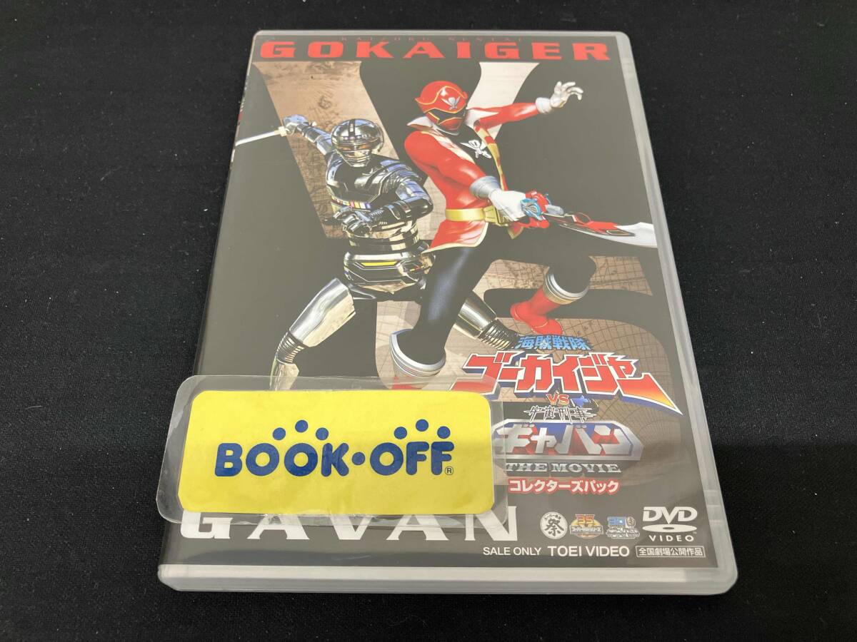 中古(ケースなし)◇海賊戦隊ゴーカイジャー THE MOVIE 空飛ぶ幽霊船