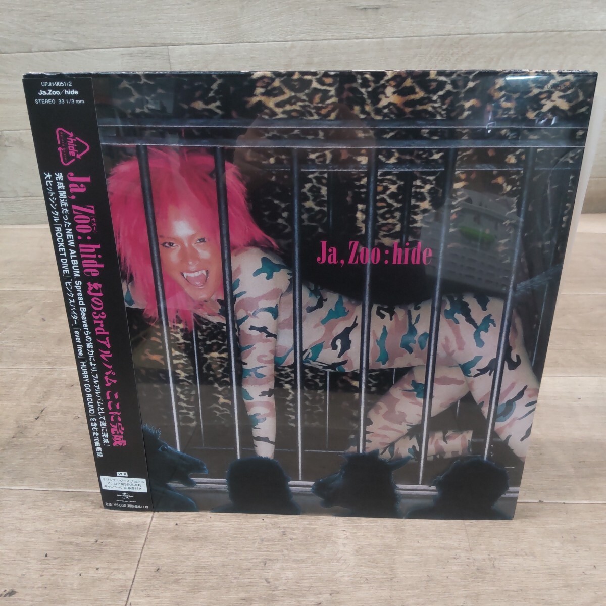 中古】☆中古品☆X-JAPAN hide ヒデ ピクチャーレコード6枚セット ever